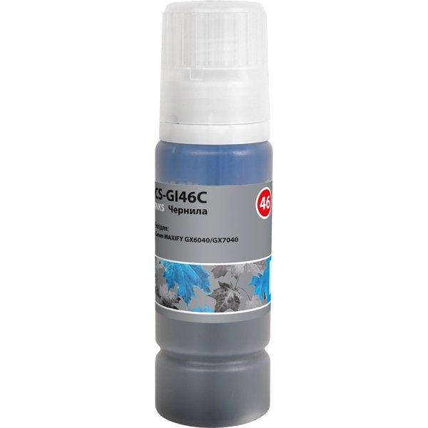 Cactus Чернила CS-GI46C голубой135мл для Canon MAXIFY GX6040/GX7040