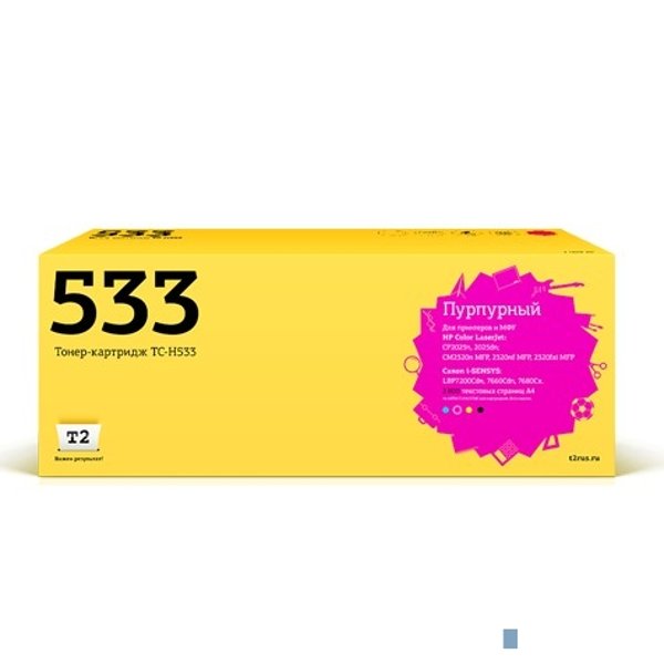 T2 CC533A Картридж (TC-H533) для CP2025n/CP2025dn/CM2320nMFP/CM2320nf MFP,пурпурный,с чипом