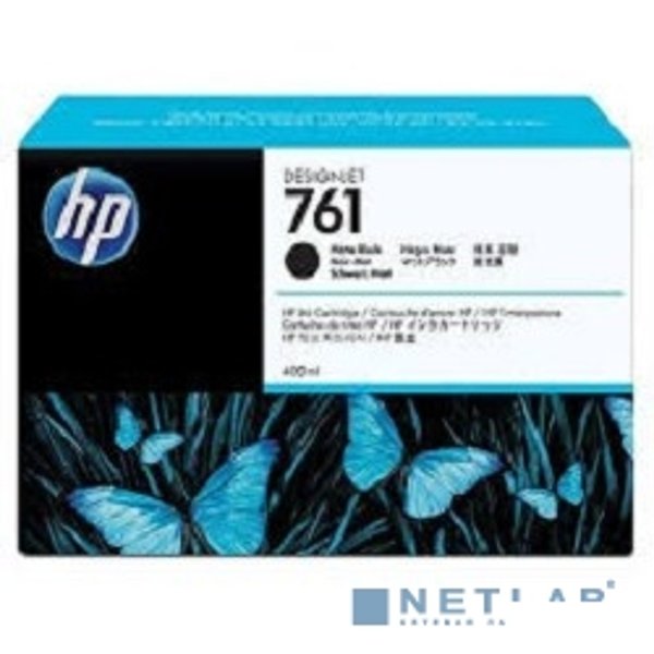 HP CM997A Картридж HP 761, Matte Black {Designjet T7100, 775 мл}