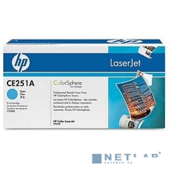 HP CE251A Картридж ,Cyan{CLJ CM3530/CP3525, Cyan, (7000стр.)}