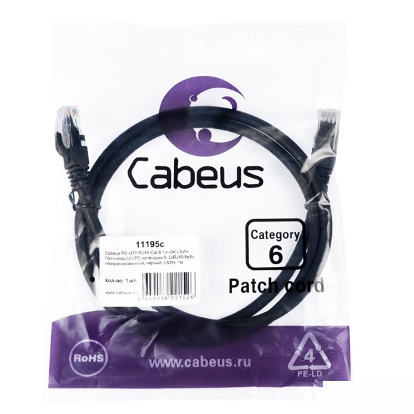 Cabeus PC-UTP-RJ45-Cat.6-1m-BK-LSZH Патч-корд U/UTP, категория 6, 2xRJ45/8p8c, неэкранированный, черный, LSZH, 1м