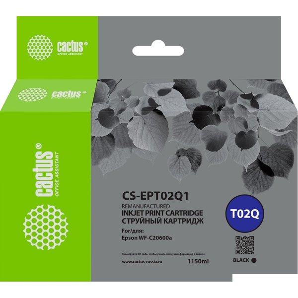 Картридж струйный Cactus CS-EPT02Q1 T02Q черный (1084мл) для Epson WorkForce Enterprise WF-C20600D4T
