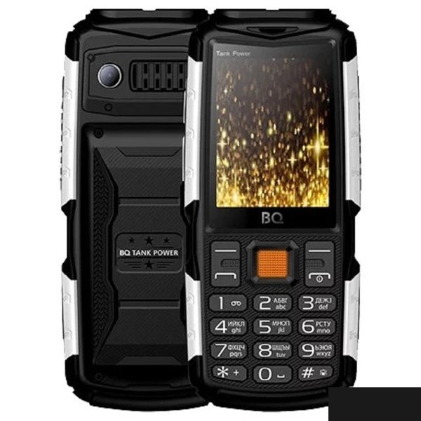 BQ 2430 Tank Power Black+Silver