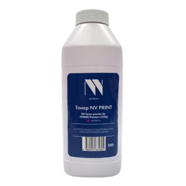 Тонер NVP для HP 2600 (250 г) Magenta для C9733A, CB543A, CC533A, CE253A, CE313A, CE323A, Q5953A, Q6003A, Q6463A (CLJ CP1215, 1210, 1510, 1515, 1518, 1525,CM1312,1415, 2020, 2025, 2320, 3520, 3525, 35