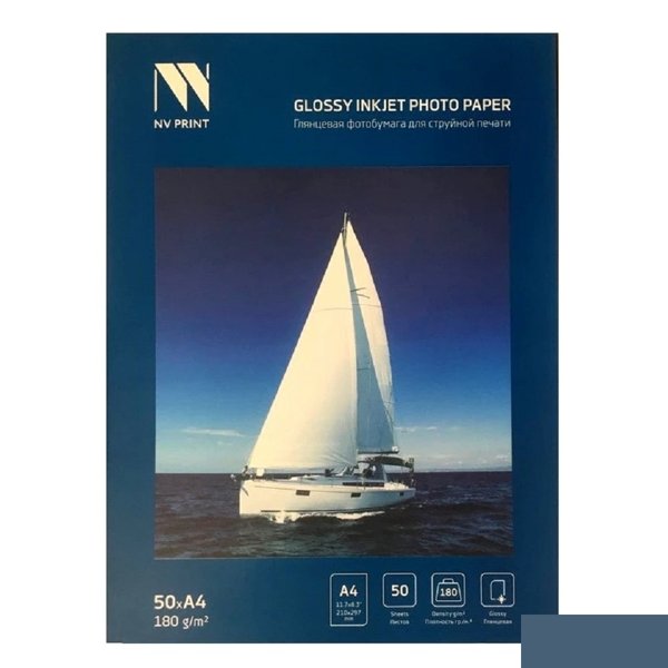 NV Print (NVP-180GlA4s50) Глянцевая фотобумага для струйной печати 180 г/м2 A4 50 листов