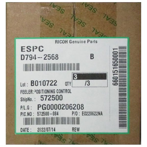 Ricoh D7942568