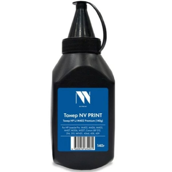 NV Print Тонер 140 г NV-M402-PR-140G для HP M402 (CF226A/X , CF228A/X,CF287A/X) для HP LaserJet Pro M402, M426, M403, M427, M506, M527; Canon LBP 212, 214, 215, MF421, 426d, 428, 429 Premium