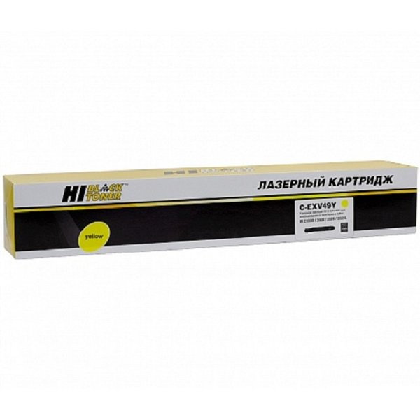Hi-Black  C-EXV49Y  (HB-C-EXV49 Y) для Canon iR-C3300/C3320/C3320i/C3325/C3330i, Y, 19K