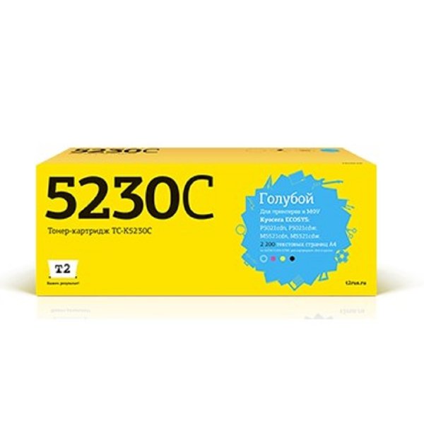T2  TK-5230C Тонер-картридж для Kyocera ECOSYS M5521cdn/M5521cdw/P5021cdn/P5021cdw (2200 стр.) голубой, с чипом