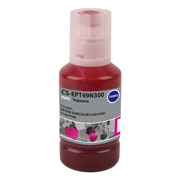 Чернила Cactus CS-EPT49N300 пурпурный 140мл для Epson SureColor SC-F100/F500