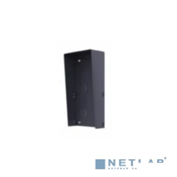 HIKVISION DS-KABD8003-RS2 Настенный козырек на 2 модуля для защиты от солнца и дождя. Металл.
Для DS-KD-ACW2