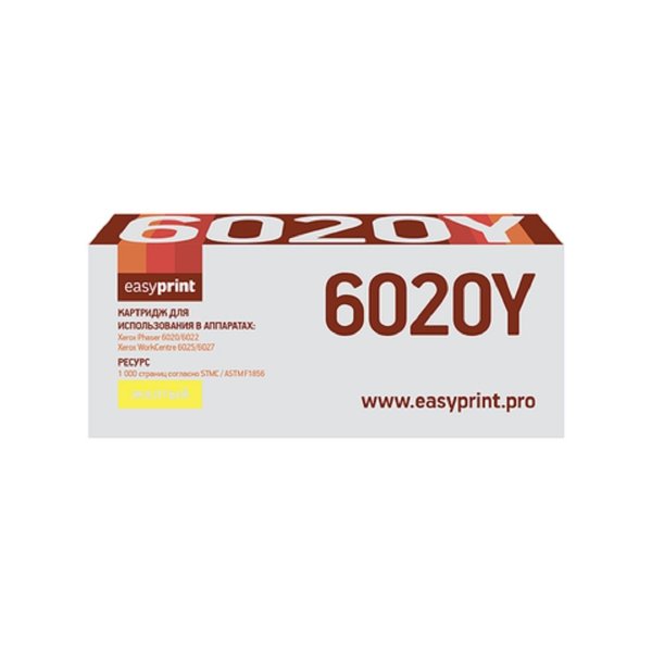6020Y Тонер-картридж EasyPrint LX-6020Y для Xerox Phaser 6020/6022/WorkCentre 6025/6027 (1000 стр.) желтый, с чипом 106R02762