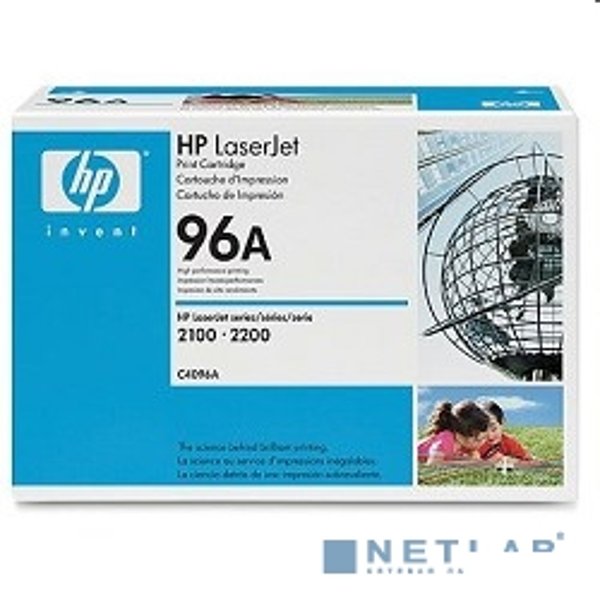 HP C4096A Картридж  {LJ 2100/2200, (5000стр.)}