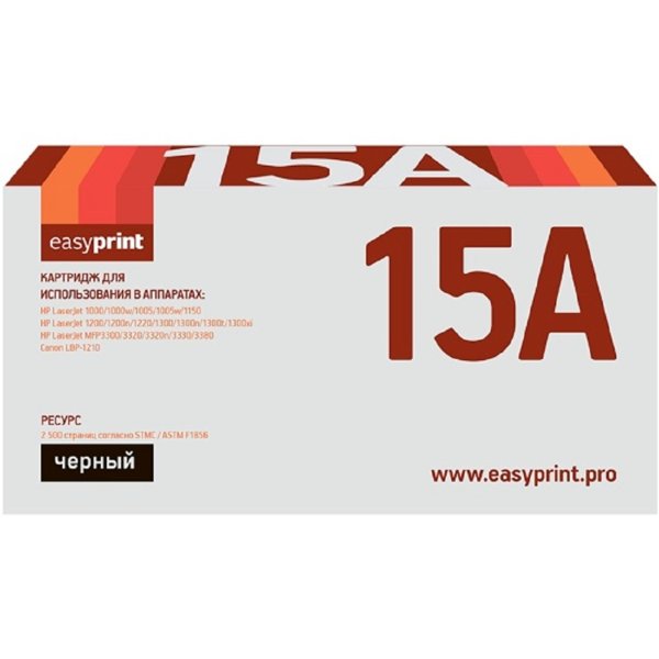 EasyPrint  C7115A/Q2613A/Q2624A/EP-25  Картридж (LH-15A (U)) для HP LJ1150/1200/1300/Canon LBP1210 (2500 стр.)
