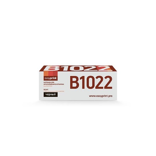 Easyprint  006R01731 Тонер-картридж для Xerox B1022/B1025 (13700k)