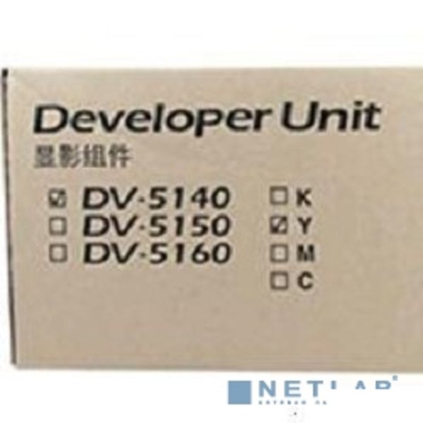 Kyocera-Mita DV-5140Y  Узел проявки