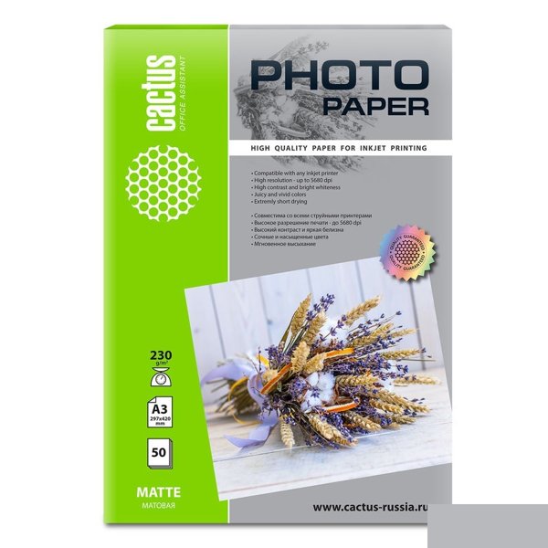 Фотобумага Cactus CS-MA323050 A3/230г/м2/50л./белый матовое для струйной печати