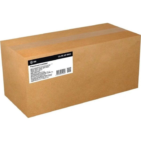 Ремонтный комплект Cactus CS-RK-HP-M603 для LJ Enterprise 600 M603xh, M603n/M603dn/M602x/M602n/M602dn/M601n/M601dn
