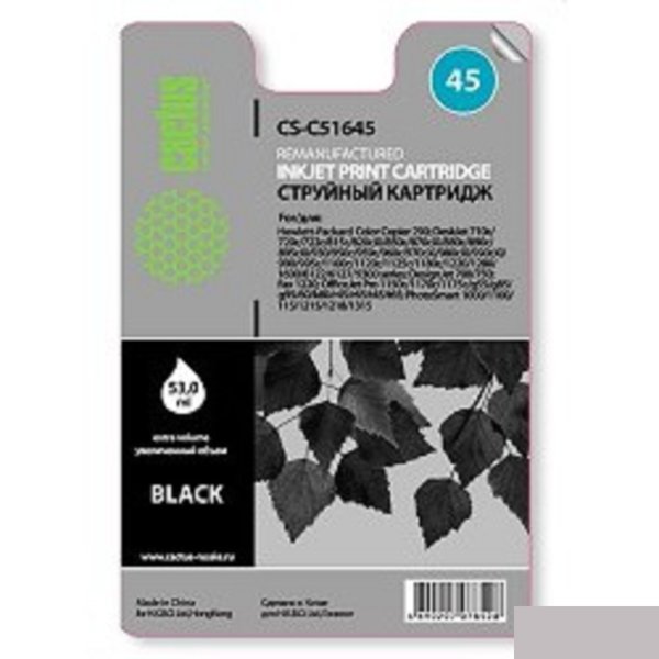 CACTUS 51645 Картридж (CS-51645) №45 (черный) для DeskJet 710c/720c/722c/815c