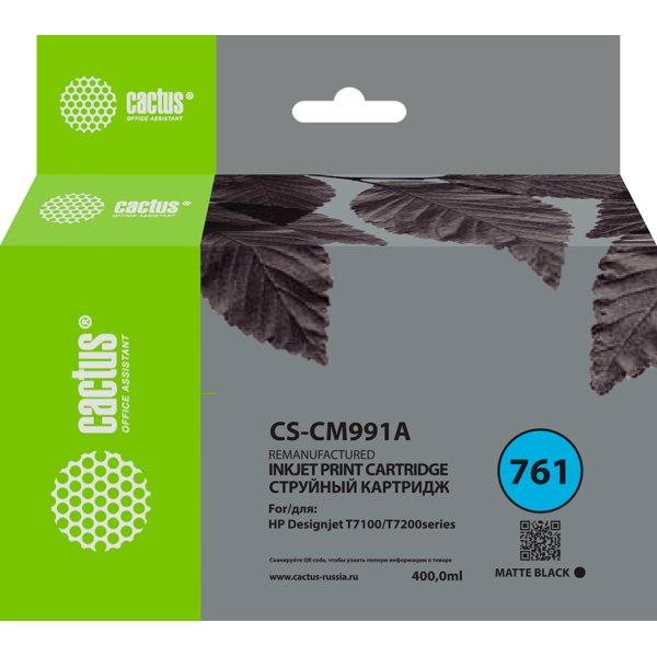 Cactus CS-CM991A