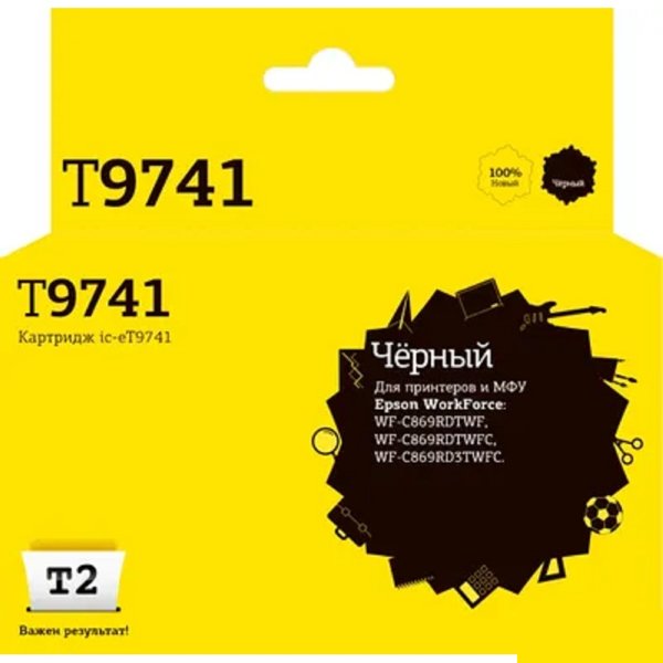 IC-ET9741 Картридж T2 для Epson WorkForce WF-C869 (86000 стр.) черный, с чипом