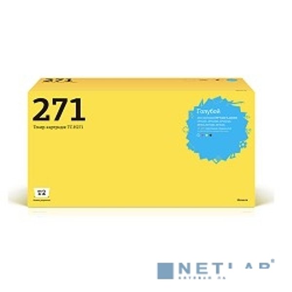 T2 CE271A Картридж (TC-H271) для HP CLJ Enterprise CP5525/M750 (13500 стр.) голубой, с чипом, восст.