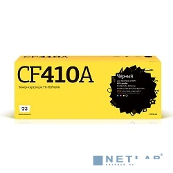 T2 CF410A Картридж (TC-HCF410A) для HP CLJ Pro M377/M452/M477 (2300стр.) чёрный,  С ЧИПОМ