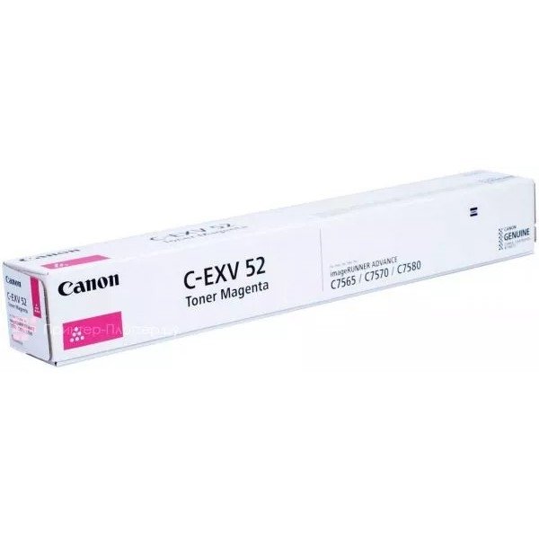 Тонер C-EXV 52 пурпурный для Canon iR ADV 75хх, 66500 pages