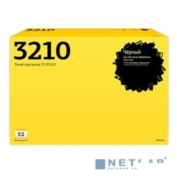 T2 106R01487 Картридж (TC-X3210) для Xerox WorkCentre 3210/3220 (4100 стр.) с чипом