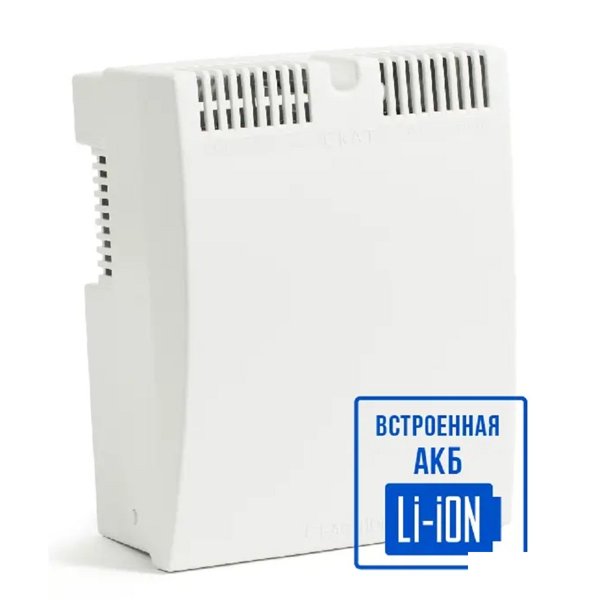 БАСТИОН СКАТ-1200Б Li-ion (СКАТ ИБП12/2-IB(2x3,2)/LiOn) источник питания, 12В 2А, встроенная Li-ion батарея 2х5,2 Ач МПТ (261)