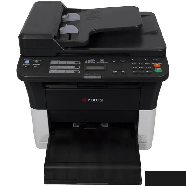 Kyocera FS-1025MFP 1102M63RUV/1102M63RU0/1102M63RU2/1102M63DZ2 {МФУ до 25 стр A4 в мин}