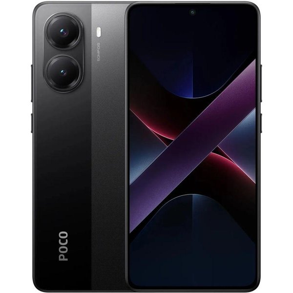 Xiaomi MZB0J32RU