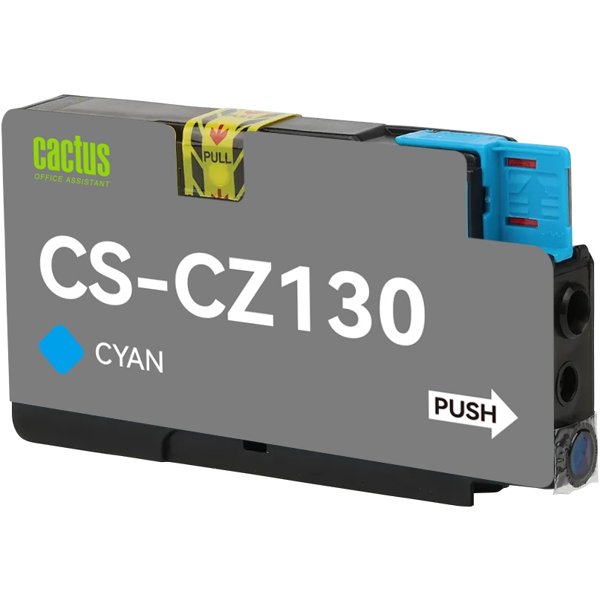 Cactus CZ130A  Картридж № 711 (CS-CZ130) для HP Designjet T120/520, голубой, с чипом