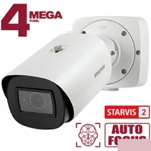 BEWARD SV4218RBZ Уличная IP-Камера 4 Мп, 1/1.8'' КМОП Sony Starvis 2, 2xWDR до 140 дБ, 3 потока Н.265/Н.264 HP/MJPEG, до 60к/с, 2688x1520, моторизованный объектив 3.6-10 мм