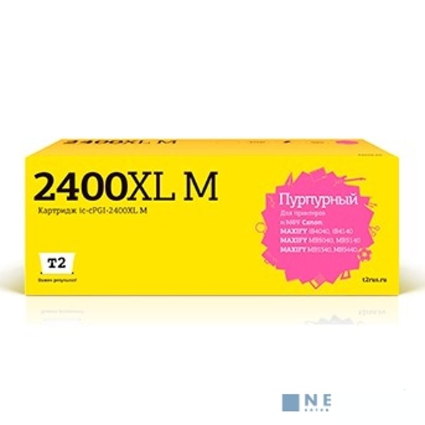 T2 PGI-2400XL M Картридж (IC-CPGI-2400XL M) струйный для Canon MAXIFY iB4040/iB4140/MB5040/MB5140/MB5340/MB5440, пурпурный