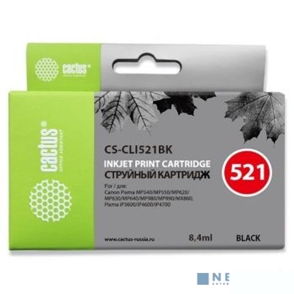 Cactus CLI-521BK  Картридж  для Canon MP540/620/630/980/PIXMA iP4700, черный