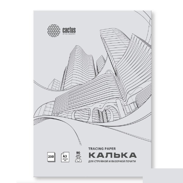 Калька Cactus CS-TR90-A3250 A3/90г/м2/250л. универсальная