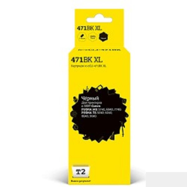 T2 CLI-471BK XL  Картридж (IC-CCLI-471BK XL) для Canon PIXMA MG5740/6840/7740/TS5040/6040/8040, черный, с чипом