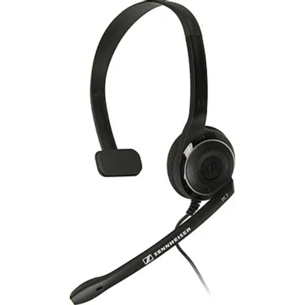 SENNHEISER/EPOS PC 7 USB [504196]