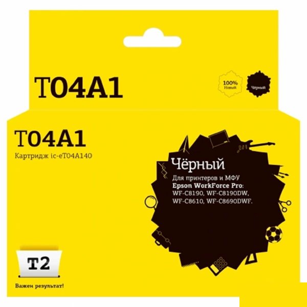 IC-ET04A140 Картридж T2 для Epson WorkForce Pro WF-C8610/C8690/C8190 (11500 стр.) черный, с чипом