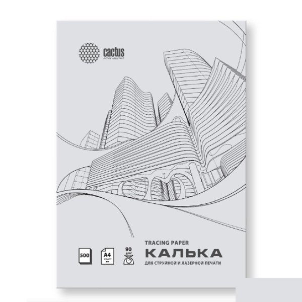 Калька Cactus CS-TR90-A4500 A4/90г/м2/500л. универсальная