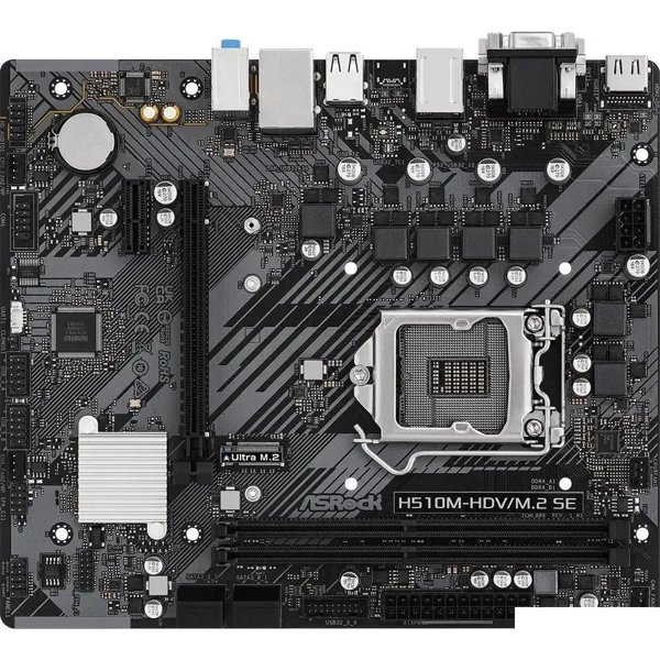ASROCK H510M-HDV/M.2 SE, LGA 1200, Intel H470, mATX, Ret