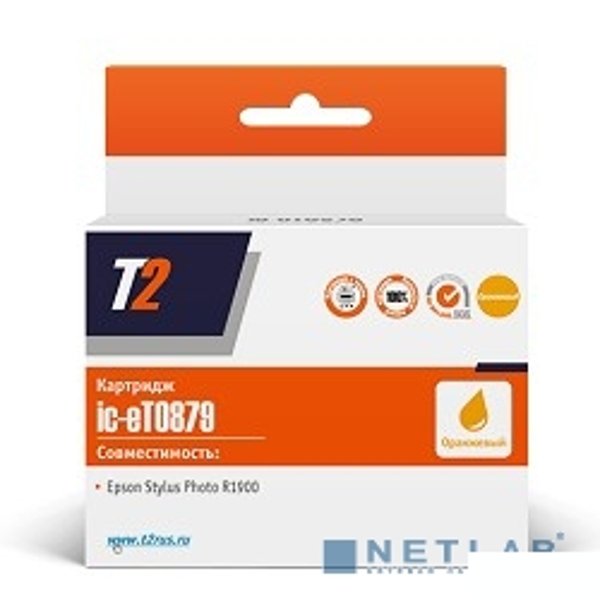 T2 C13T087940 Картридж T2 (IC-ET0879) для Epson Stylus Photo R1900, оранжевый, с чипом