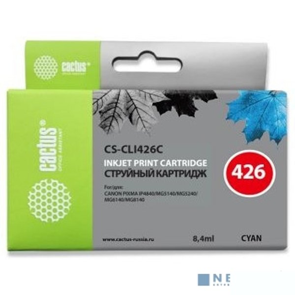 Cactus CLI426C  Картридж  для Canon MG5140/5240/6140/8140/MX884, голубой (8.4мл)