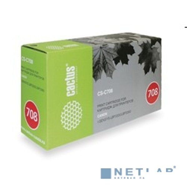Cartridge 708_CACTUS Картридж (CS-C708) для Canon LBP-3300/LBP-3360/LBP3300/LBP3360 (2500 копий )