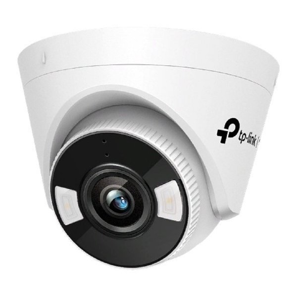 TP-Link VIGI C450(4mm) Турельная камера 5 Мп с цветным ночным видением