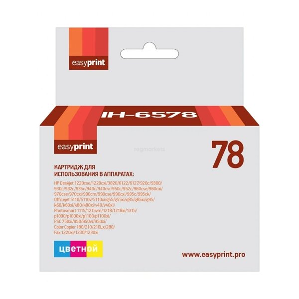 EasyPrint C6578A Картридж №78 (IH-6578) для HP Deskjet 930/940/950/960/970/1220, цветной
