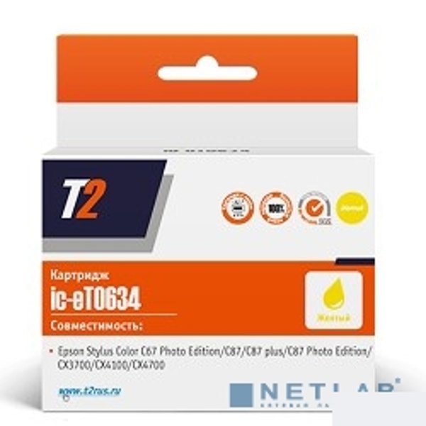 T2 C13T06344A (IC-ET0634) Картридж для Epson Stylus Color C67PE/C87/CX3700/CX4100, желтый, с чипом