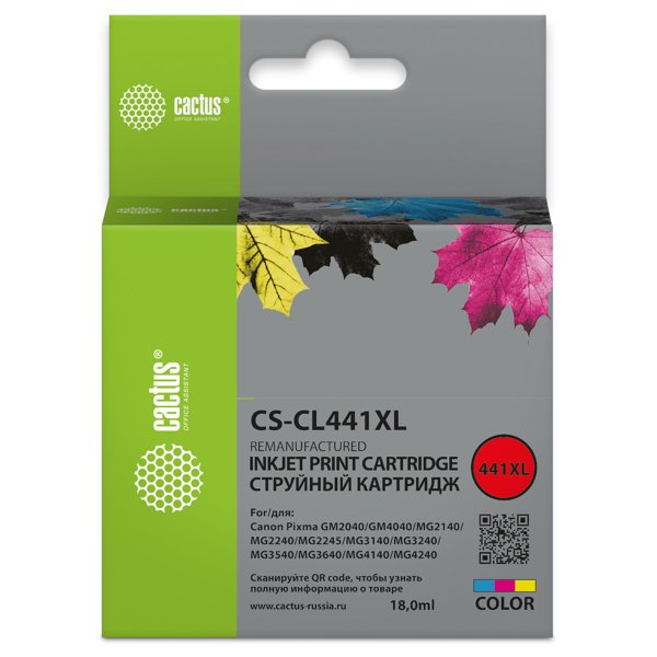 Cactus CS-CL441XL