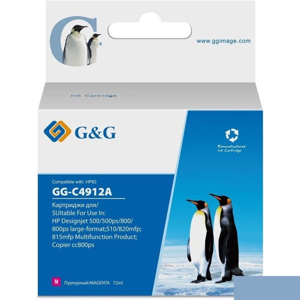 Картридж струйный G&G GG-C4912A пурпурный (72мл) для HP DJ 500/800C